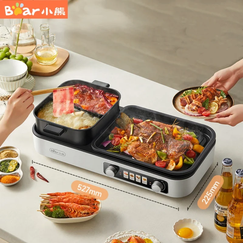 

Hot Pot Barbecue Machine Household Electric Baking Tray Hot Pot All-in-one Machine Removable and Washable Electric Hotpot