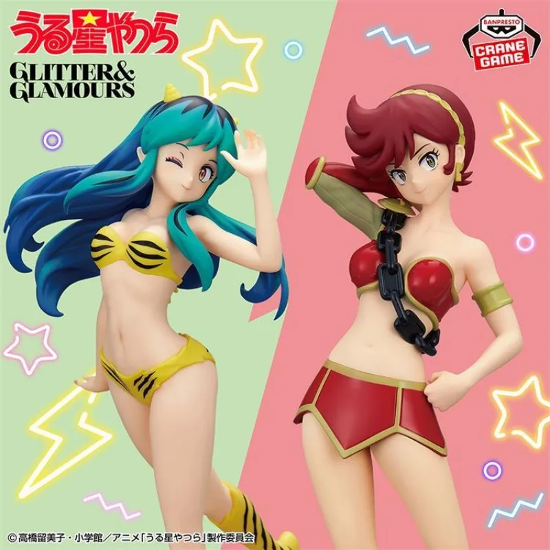 Bandai Original Banpresto Urusei Yatsura Shining Charm G&G 3 Lum Benten Anime Action Figures Toys Model Kids Gifts for Boy Girls