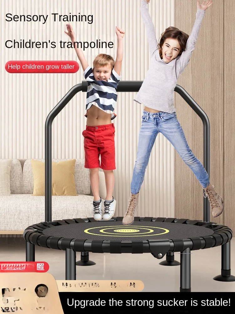 Household Children's Indoor Foldable Small Adult Family Bounce Rub Adult Fitness Jump Weight Loss