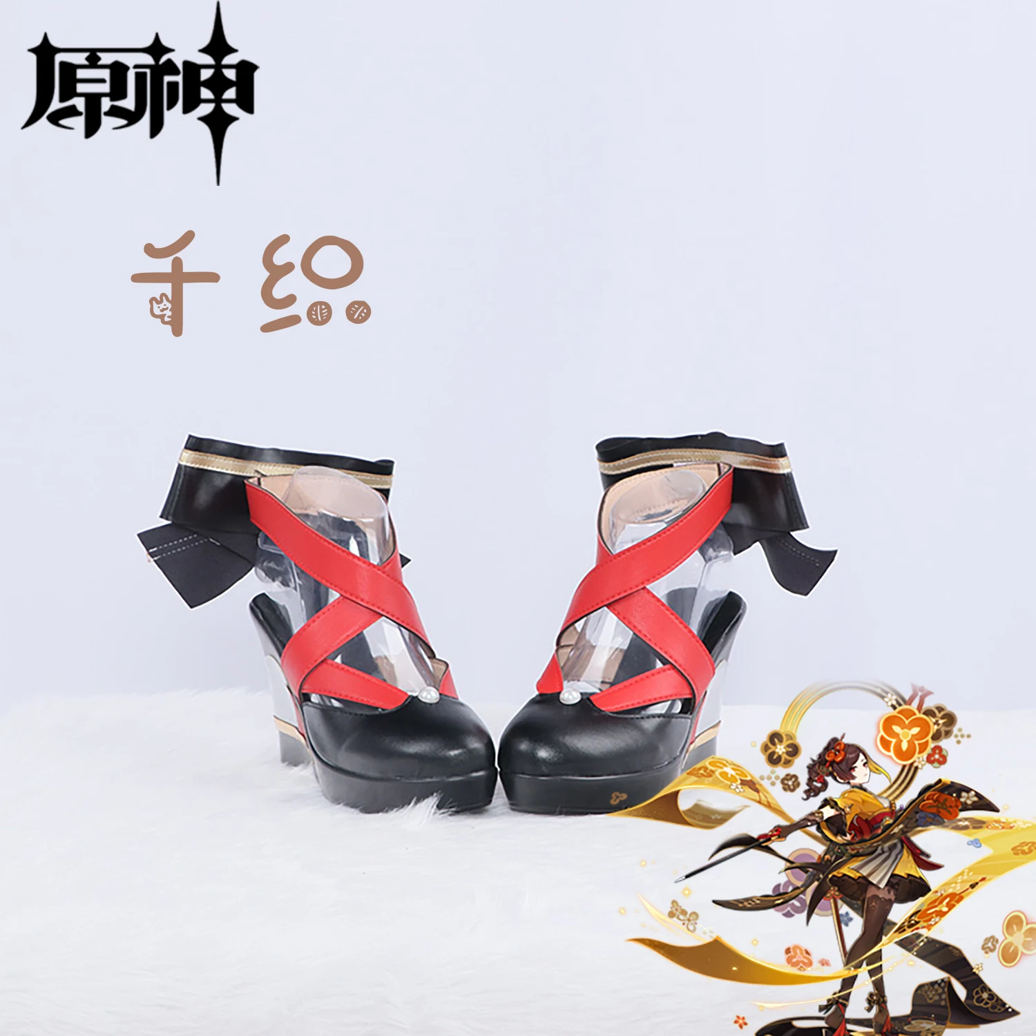 

Genshin Impact Chiori Cosplay Shoes Anime Chinese Style Halloween for men Game Role Play Carnival Christmas Party Outfit Prop