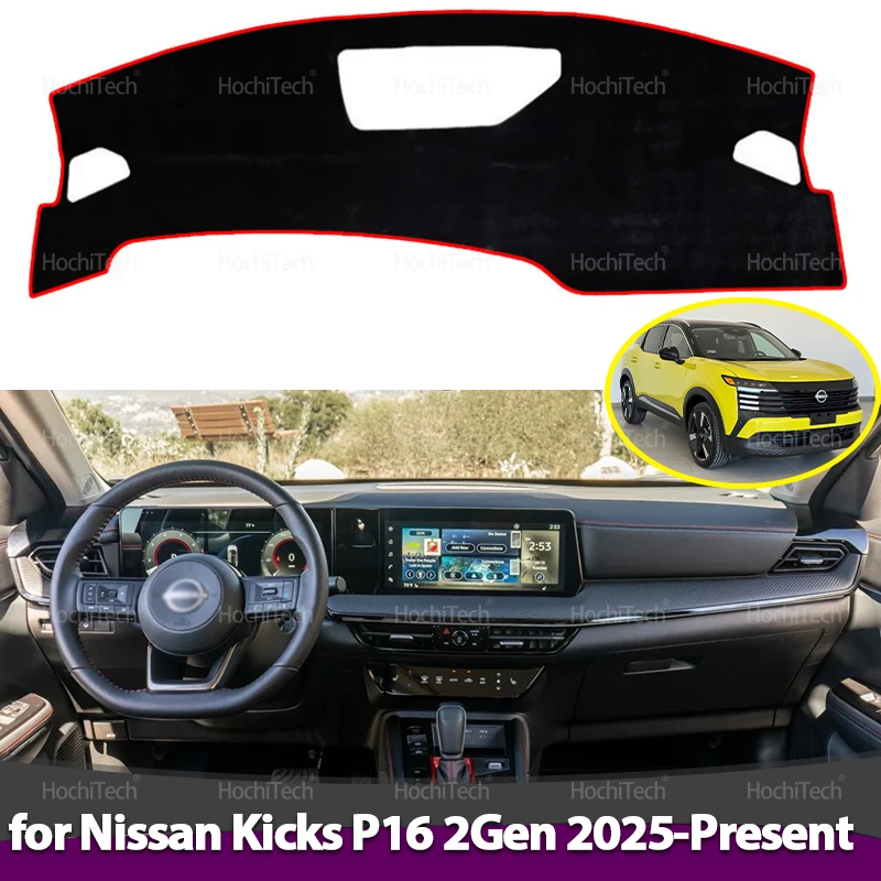 

Mat Avoid Light Pad Anti-UV Non-Slip Carpet Dashboard Sun Shade Cover for Nissan Kicks P16 2Gen Second Generation 2025-Present