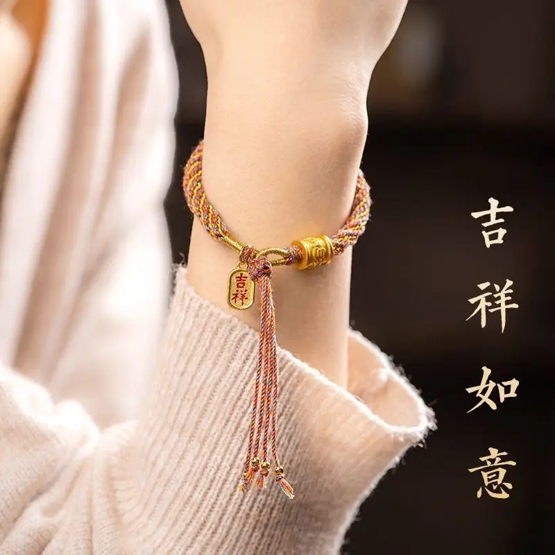 

Tibetan-Style Woven Hand Rope Six-Character Mantra For Year Of Life Hand-Woven Cotton And Linen Ethnic Style Bracelet Adjustable