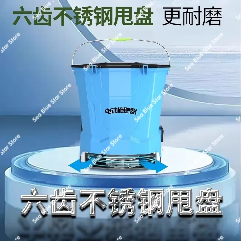spreader,  multi-functional fertilizer spreader, automatic seeder Electric fertilizer applicator,