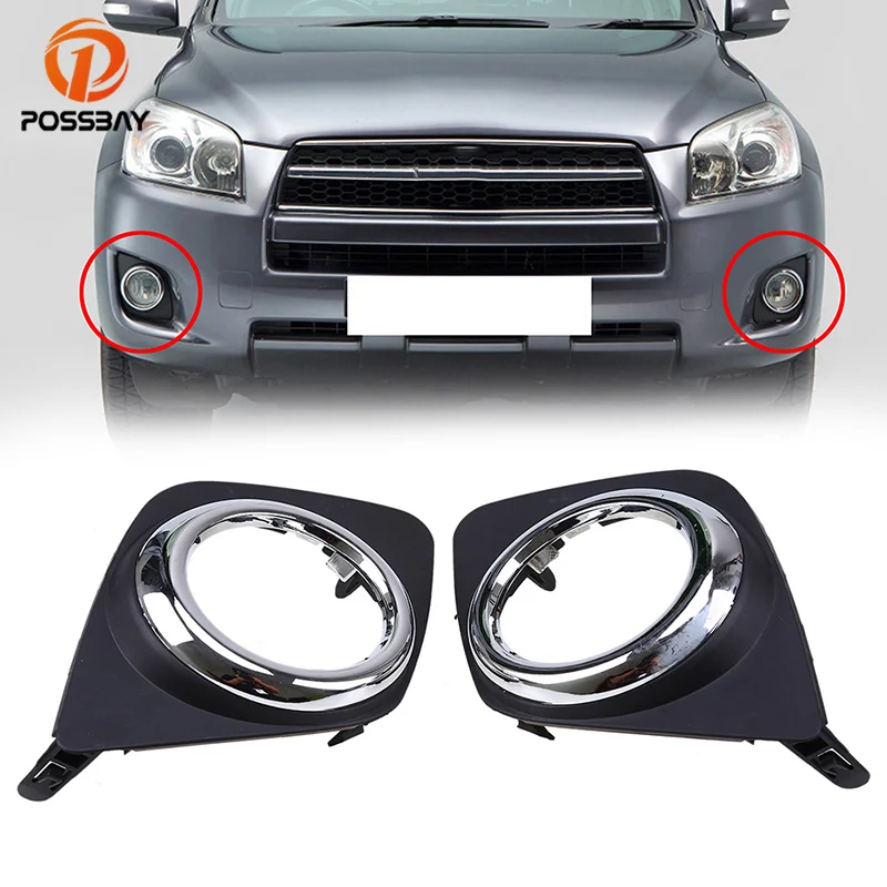 POSSBAY Front Fog Light Lamp Cover Foglight Molding Trim Decoration for Toyota RAV4 2009 2010 2011 2012 2013 Black Accessories