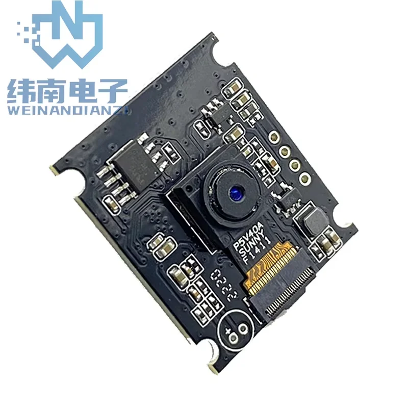 Module de caméra 1080P USB 2.0, prix d'usine, 1/4 pouces, CMOS 2 mégapFête els, lecteur gratuit Full HD pour reconnaissance qualifiée ale FF avec câble de 1 mètre