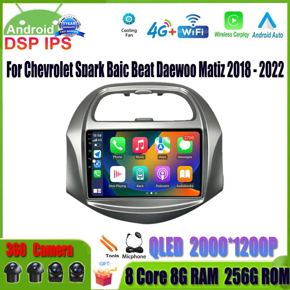 Android 14 Autoradio Carplay Car Multimedia Player Audio GPS Navigation For Chevrolet Spark Baic Beat Daewoo Matiz 2018 - 2022