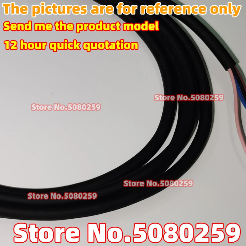 1PCS PR12-4DN PR12-2DN PR08-2DN PR08-1.5DN PR18-5DN -8DN NPN / PR12-4DP PR12-2DP PR08-2DP  PR08-1.5DP  PR18-5DP three-wire PNP