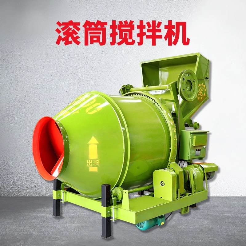 

Spot concrete drum mixing machine translation bucket climbing bucket automatic feeding gear ring cement mortar mixer constructio