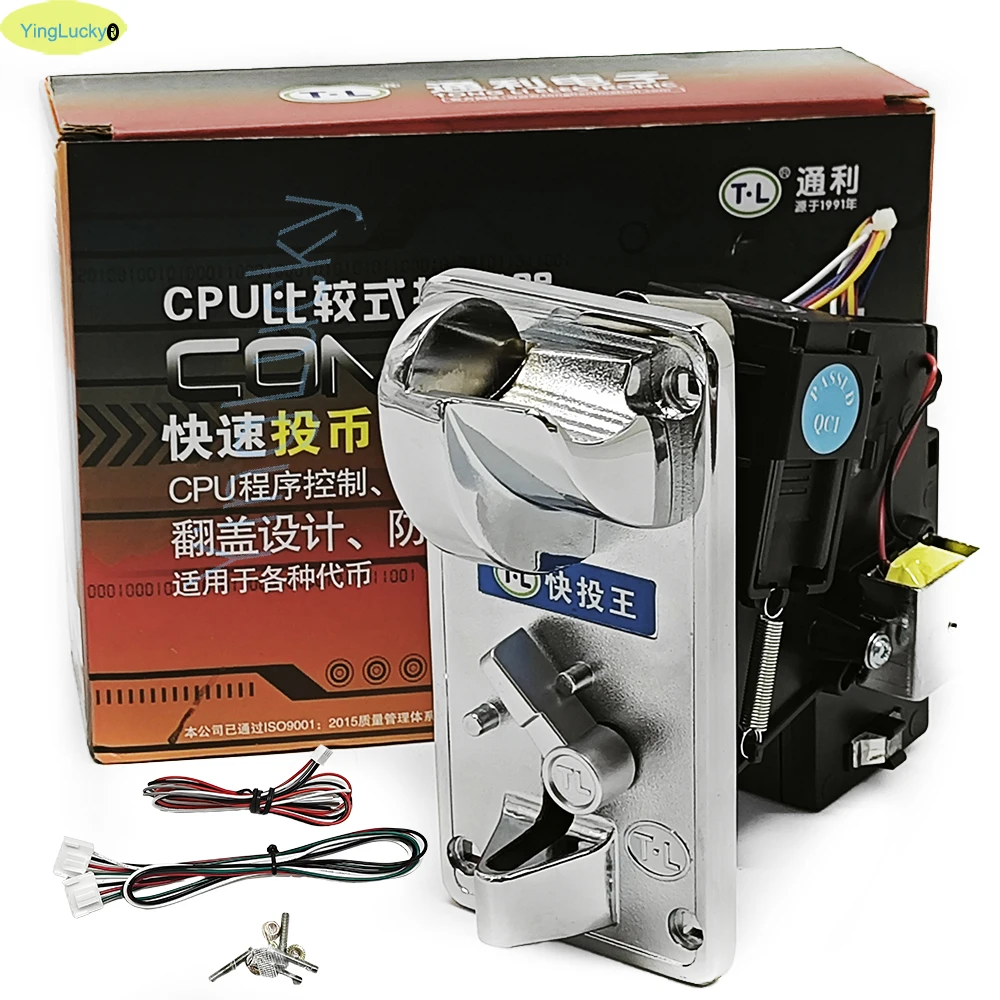 Coin Acceptor Coin Selector Coin Validator Advanced CPU High Speed Inserting Front Entry Single