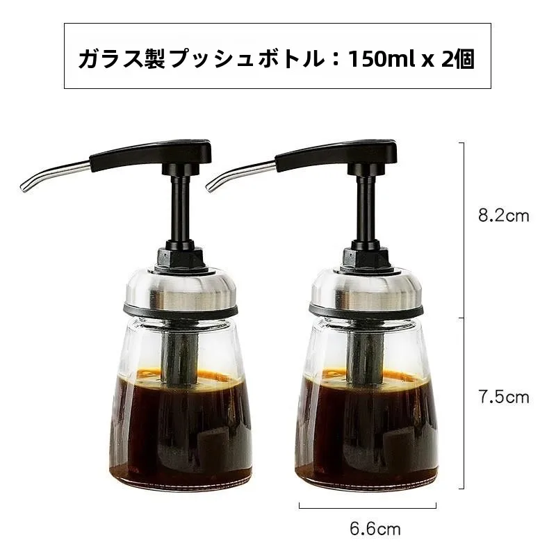 Botella de vidrio para salsa de cocina, dispensador de aceite con boquilla a presión, botella para condimentos, salsa Hoisin, uso doméstico, botella para salsa de soja dulce para ensaladas