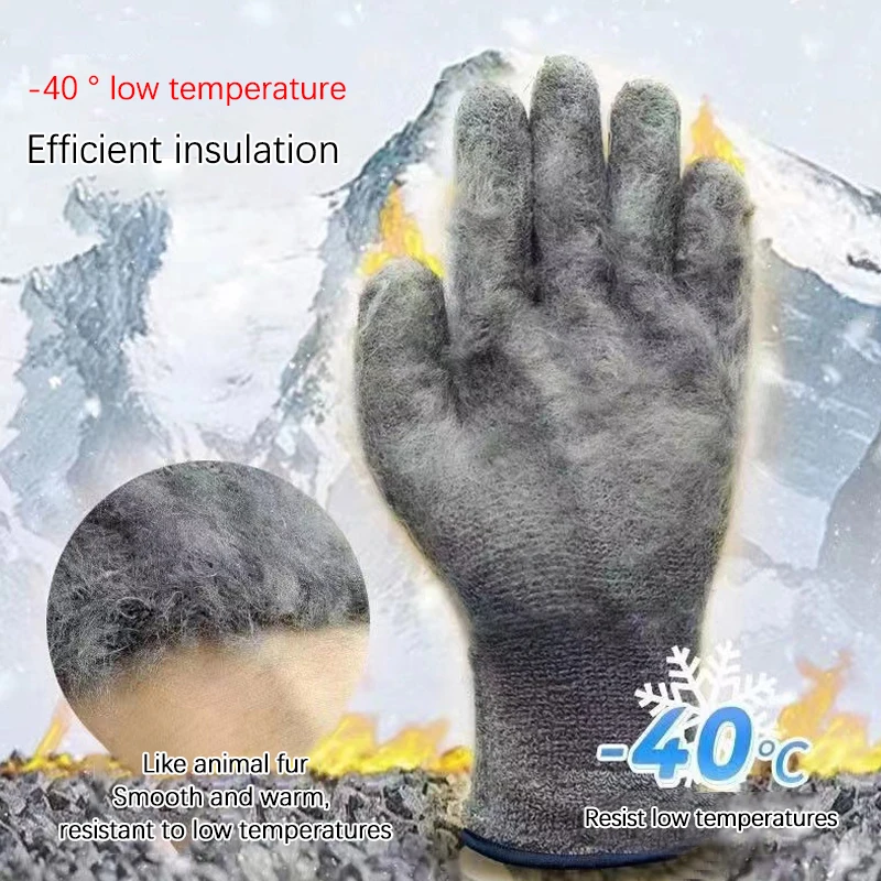 1Pair Winter Waterproof Work Safety Thermal Gloves Anti-Skidding Latex Rubber Garden Gloves For Worker Builder Hands Protection