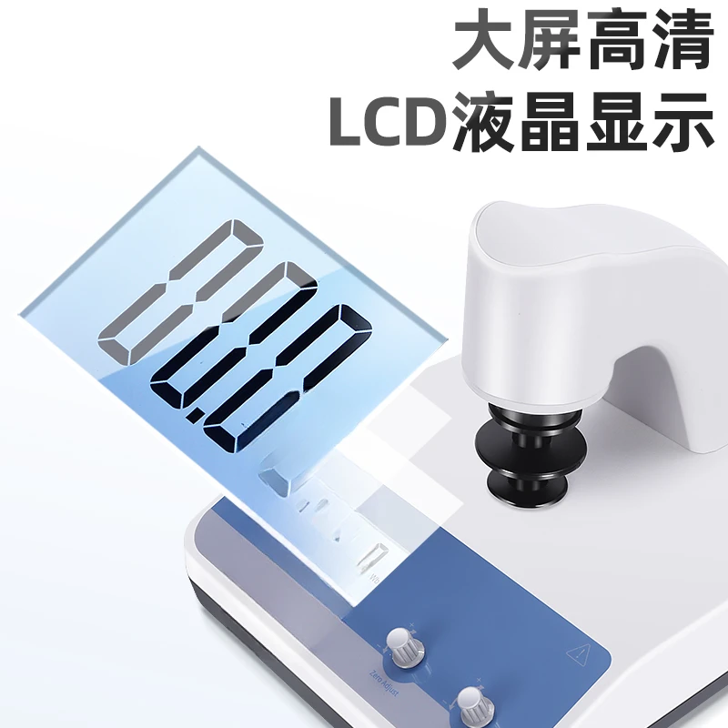 Number whiteness meter Paper lime Flour whiteness tester Laboratory whiteness tester