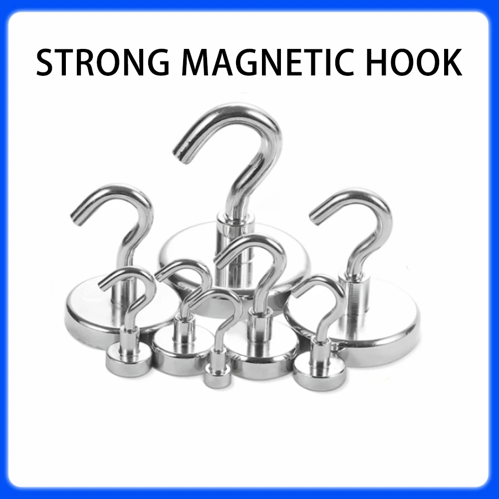 E20 E25 E32 E36 E40 Strong Magnetic Hooks Practical Load Bearing Hook Multi-Purpose Storage For Home Bar Storage Key Hanging