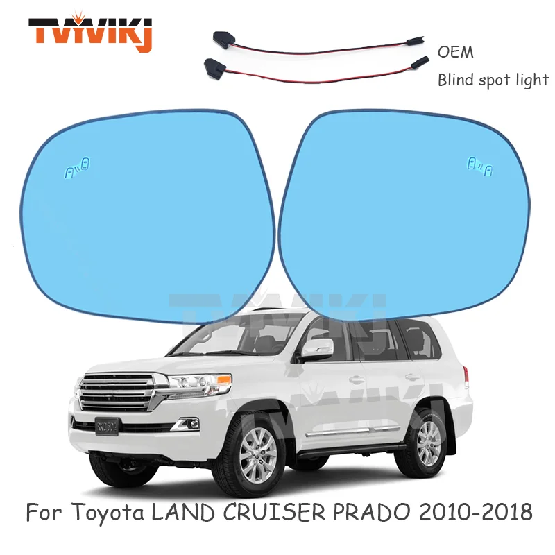 1 pair Side Rearview Mirror Blue Glass Lens Blind Spot light detection For Toyota LAND CRUISER PRADO For LEXUS GX460 Anti Glare