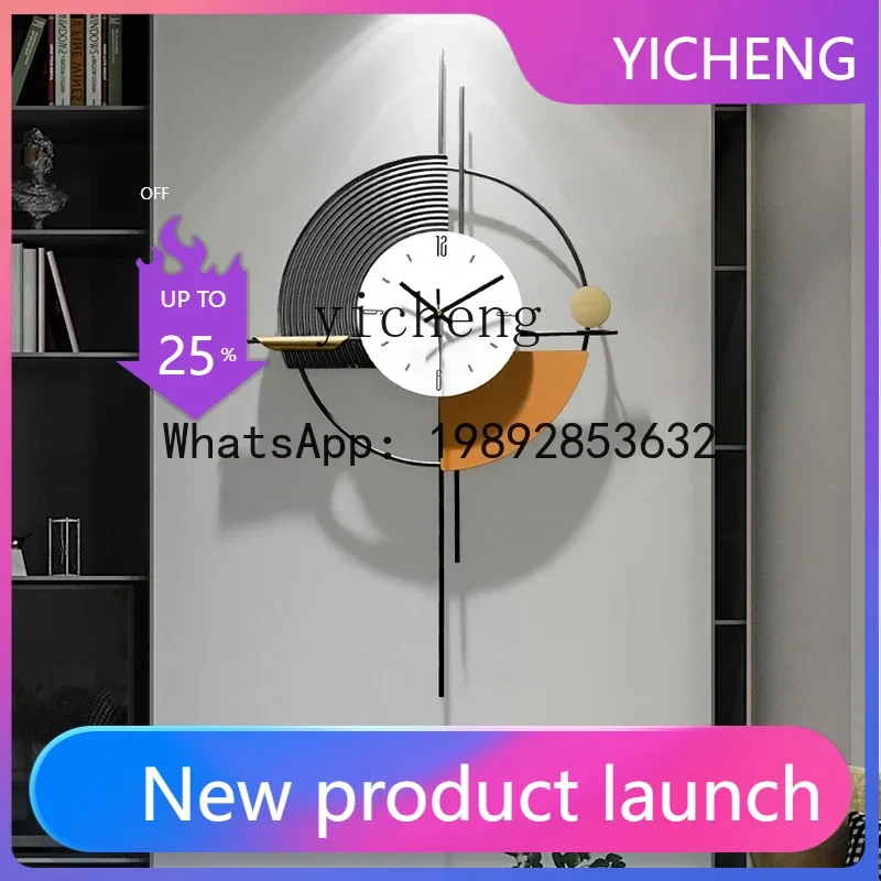 

X7 Sofa Background Wall Decorations Pendant Light Luxury Iron Wall Decoration on Both Sides