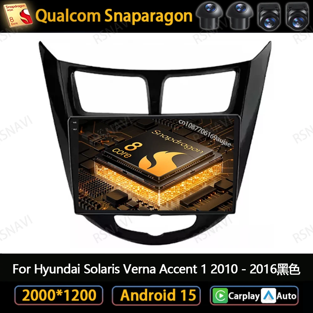 

Android 15 Car Radio For Hyundai Solaris Verna Accent 1 2010 - 2016 Autoradio Qualcomm DSP GPS Multimedia BT DVD