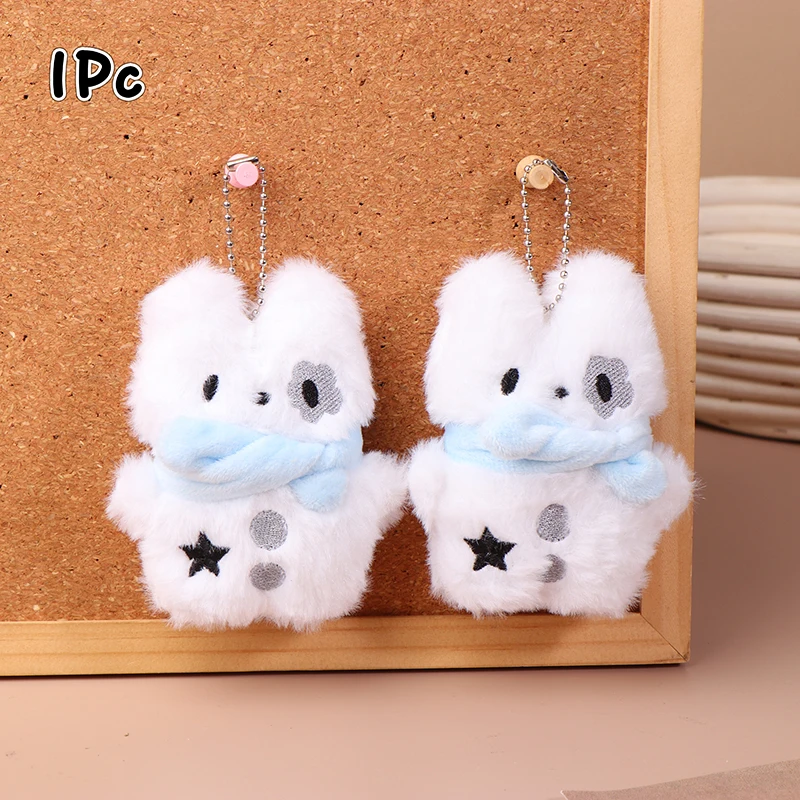 Cute Sweet Cartoon Puppy Plush Doll Lovely Stuffed Doll Keychain Soft Plush Toy Keyring Bag Pendant For Couple Gifts