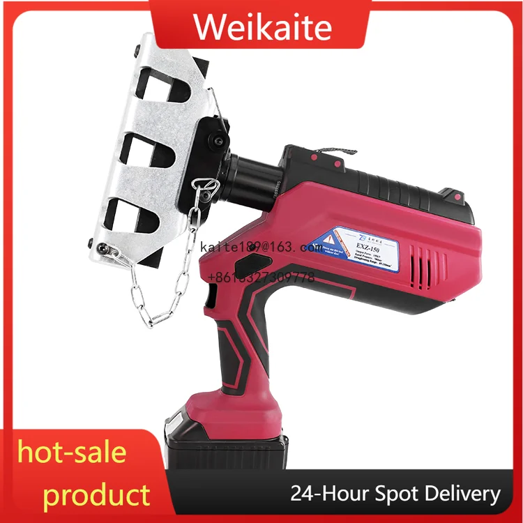 EXZ-150 High Qualit…