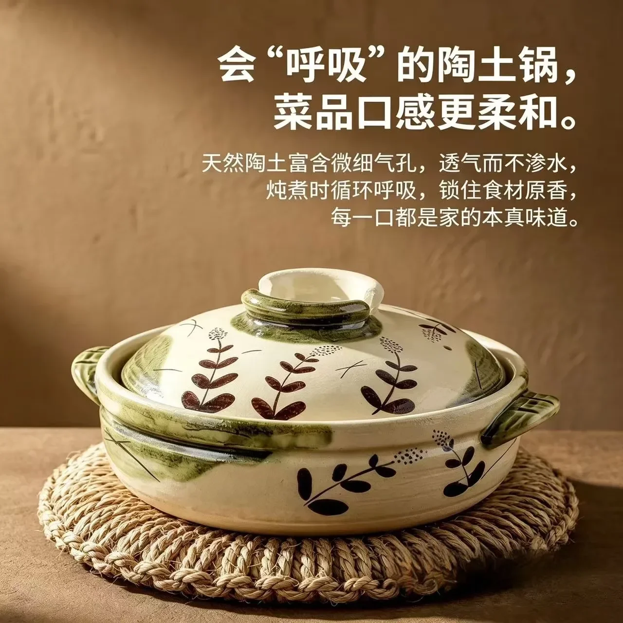 Claypot rice ceramic cookware Cooking crock pot Casserole heat resistant clay pot for cooking Kitchen stew pots for cooking