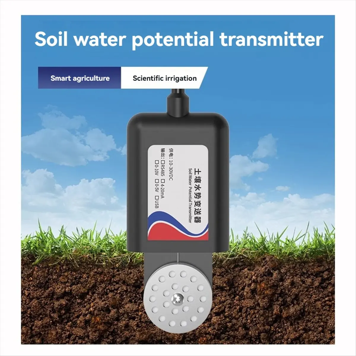 【~ New Y24A】RS485 Soil Moisture Transmitter Soil Water Potential Sensor for Hydrological Ecology Determination Smart Agriculture
