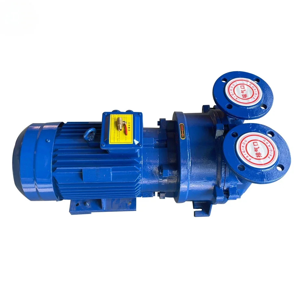 

2bv 5110 5111 5121 5131 5161 series horizontal single stage direct coupling water ring vacuum pump for air circulation industry