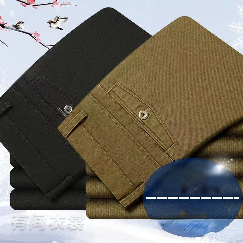 

New Arrival Casual Autumn and Spring Pants Men Tactical Pants Male Trousers Waterproof Quick Dry Plus Size Pant Q13