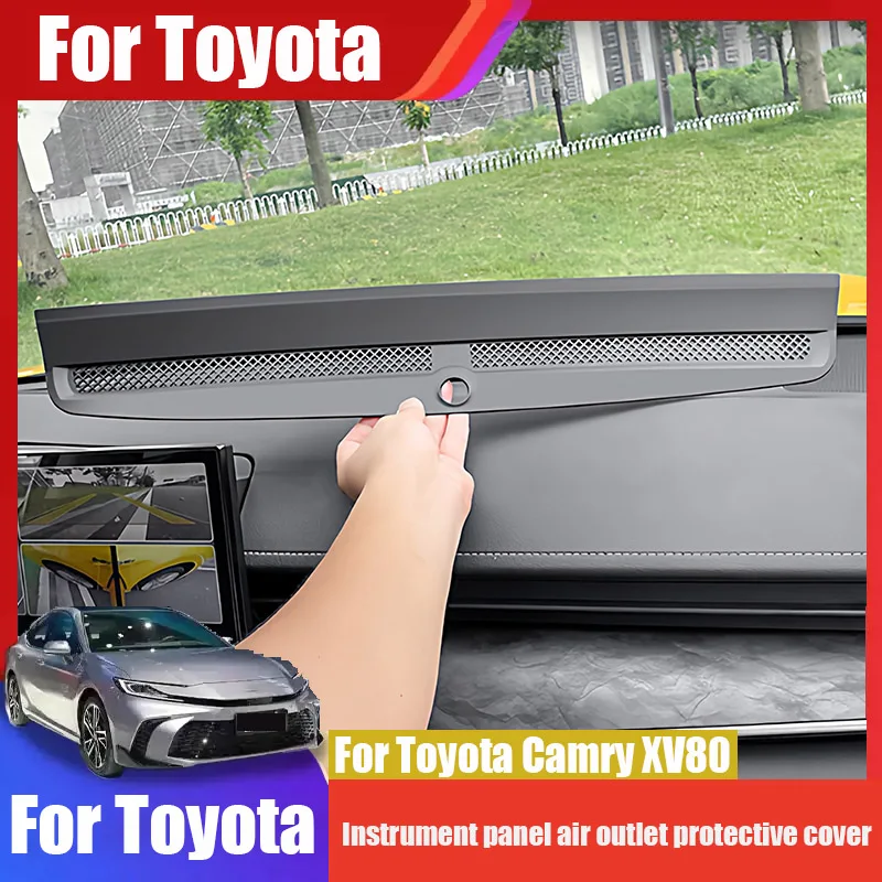 

Для Toyota Camry XV80 2024 2025 2026: пылезащитный чехол для воздуховода центральной консоли приборной панели
