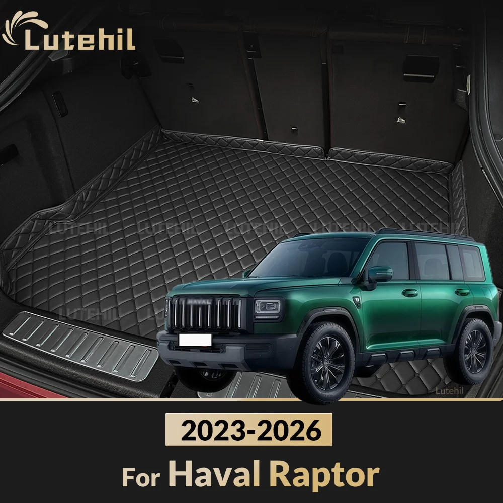 

Для Haval Raptor 2023 2024 2025 2026: 3D-коврик в багажник, всепогодная защита салона, аксессуары