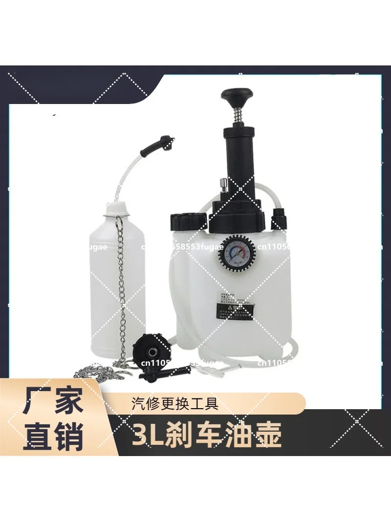 

Brake Fluid Reservoir Replacement Tool, Car Brake Fluid Bleeder Kit, Brake Oil Change Tool for Automotive Maintenance