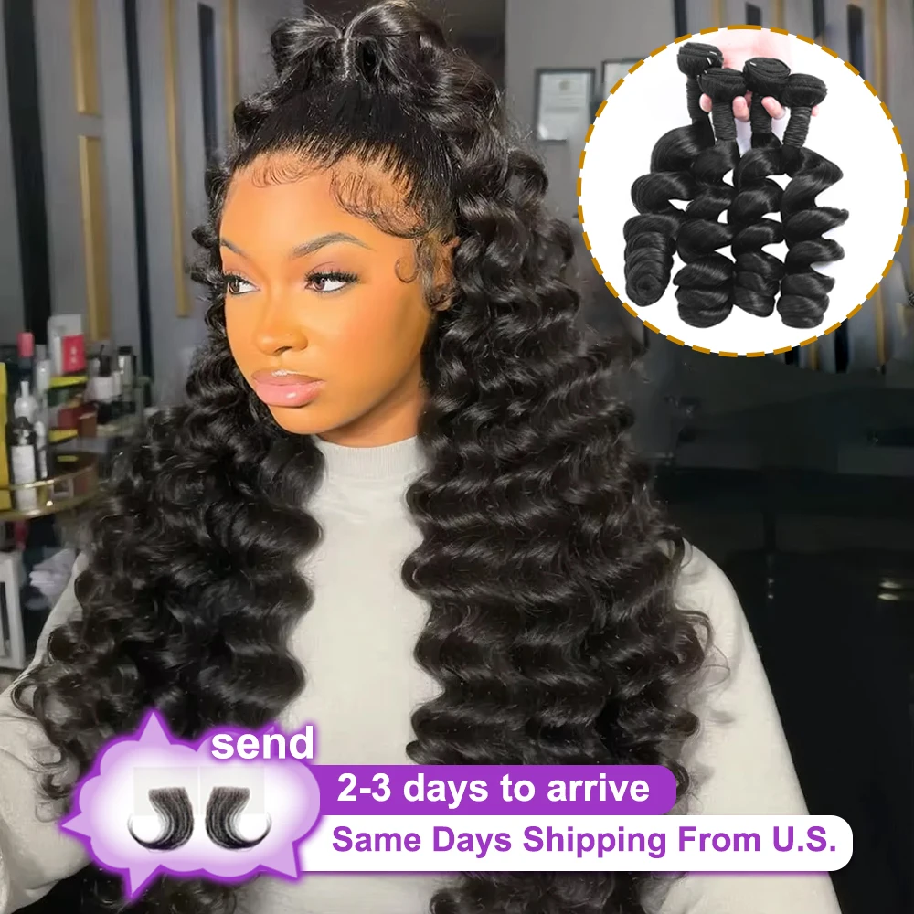 16a Свободные пучки глубоких волн Человеческие волосы Бразильские 38 дюймов 4/5/6 Пучок Remy Наращивание человеческих волос Двойное плетение утка Вьющиеся волосы