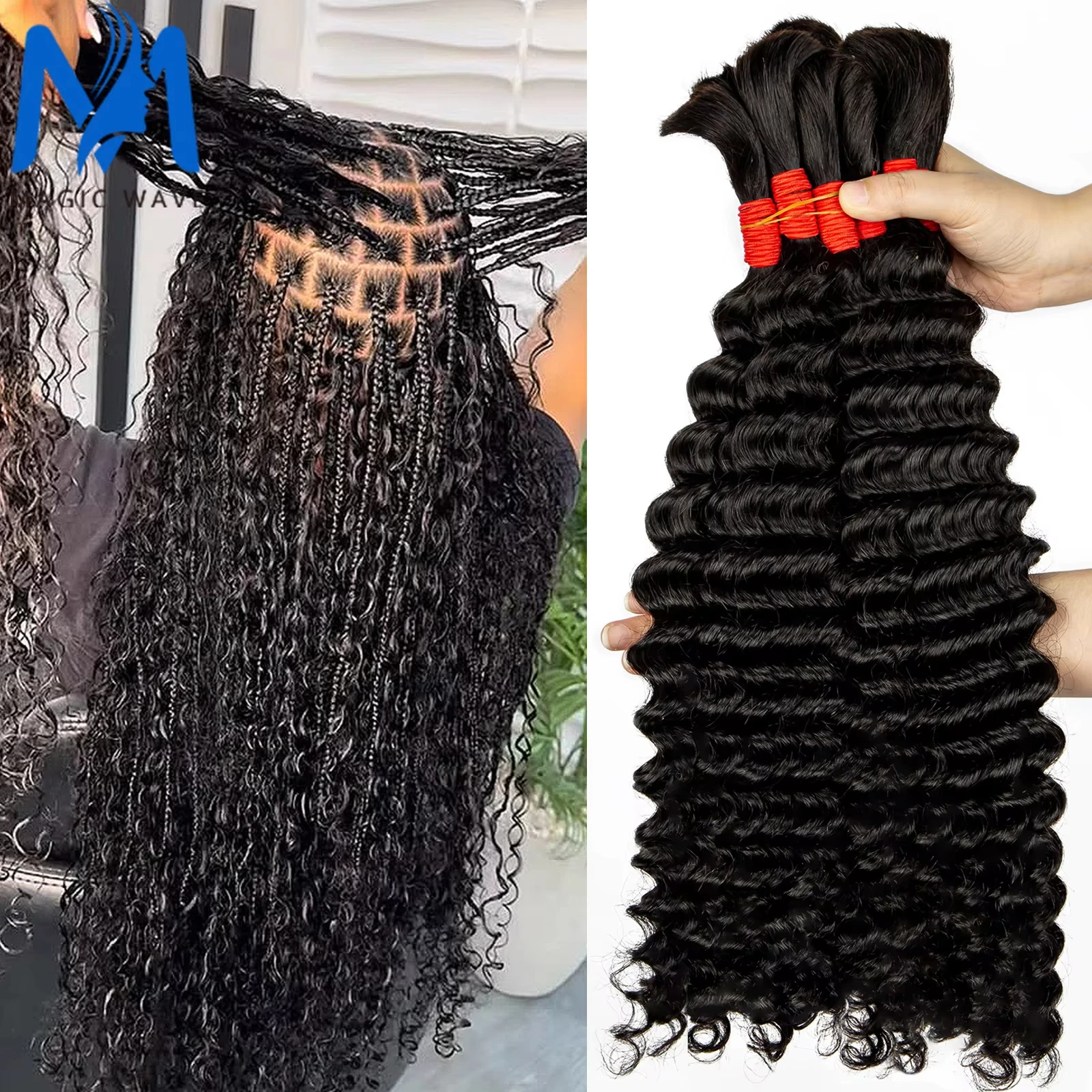 Bulk Human Hair for Boho Braiding Deep Wave Bulk for Boho Knotless Braids 100% Unprocessed Brazilian Virgin Hair Extensions