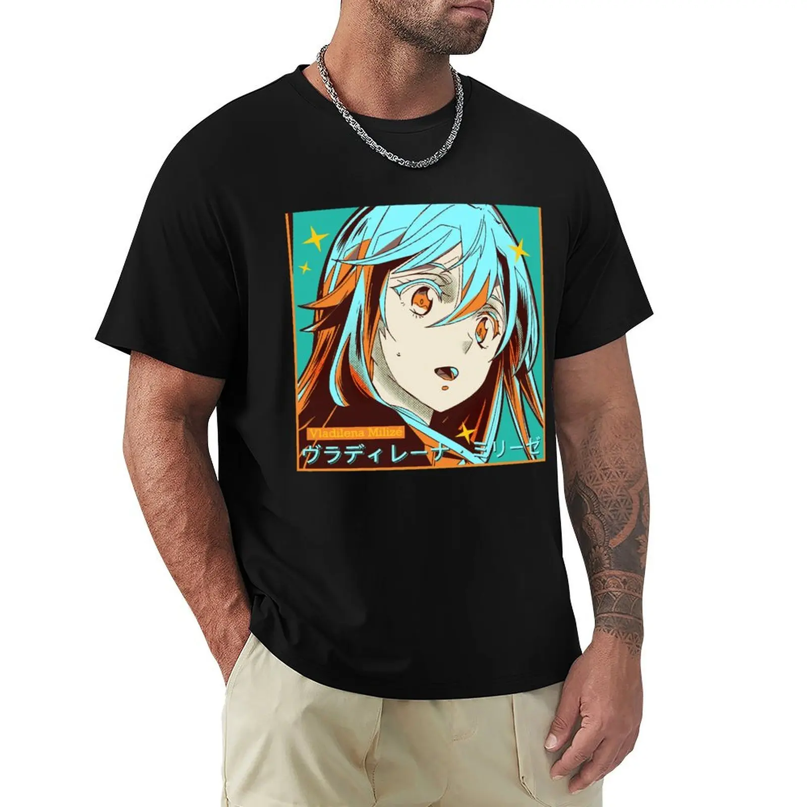 86 Eighty Six Anime Science Fiction Light Novel Manga Series Written Asato Milize Aesthetic Gift Fo T-Shirt