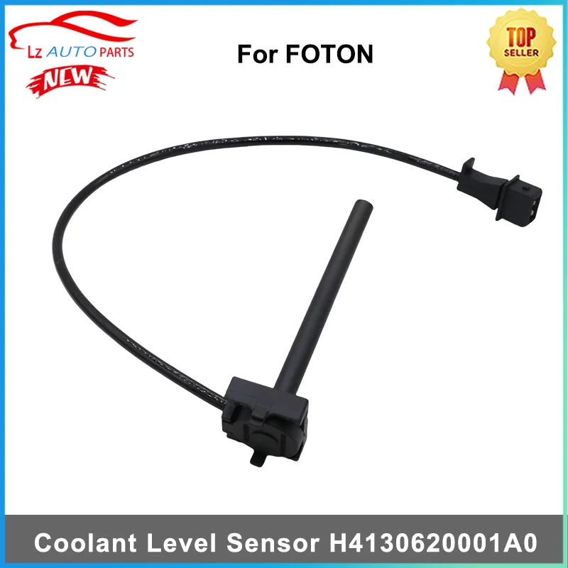 

Датчик сигнализации уровня охлаждающей жидкости H4130620001A0 для Foton Auman