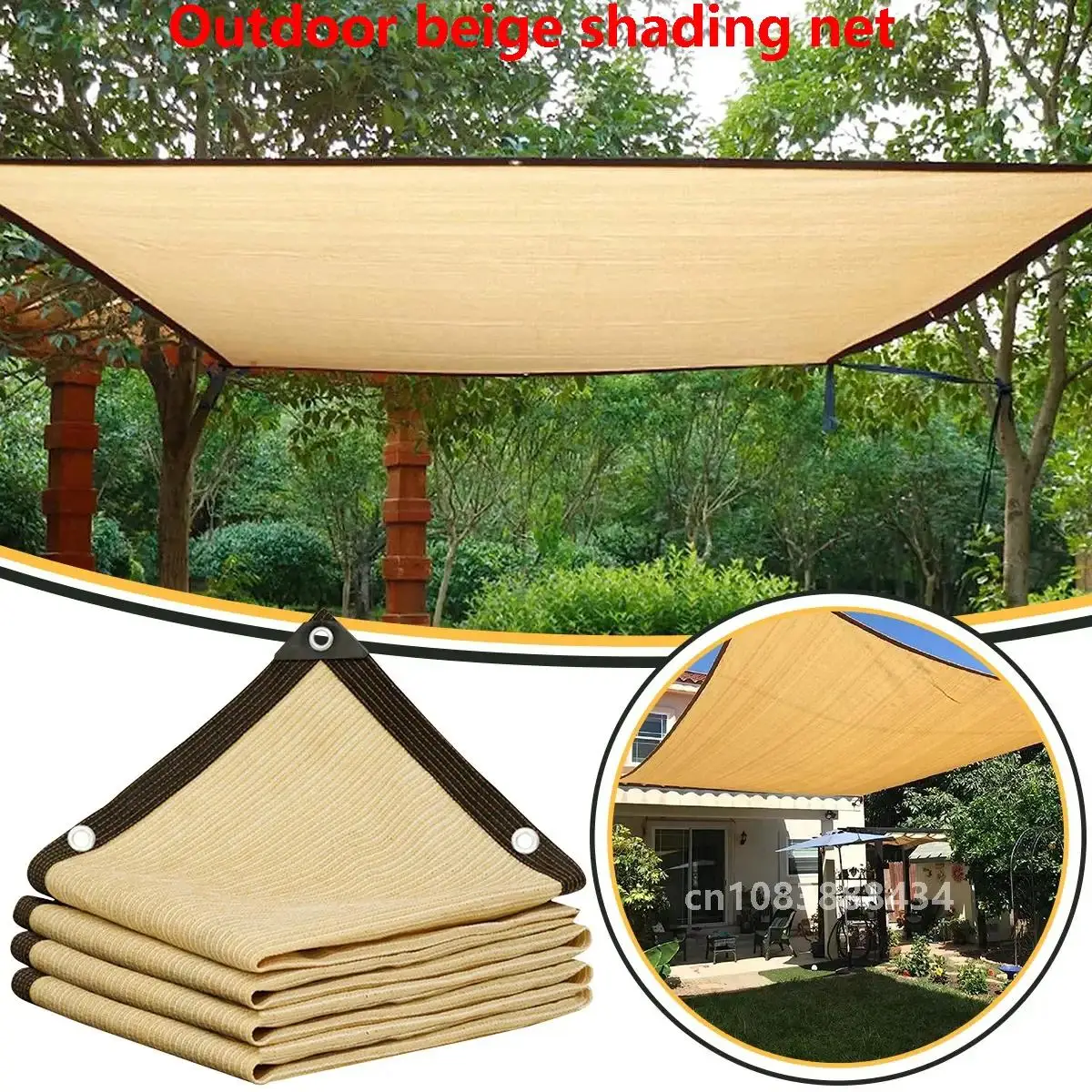 

Outdoor garden sunshade net, terrace sunshade, camping sunshade net, UV protection, HDPE sunscreen fabric, sunshade