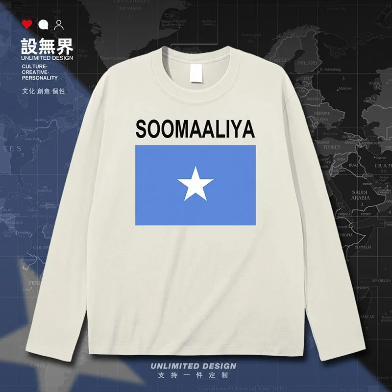 Somalia Somali Soomaaliya SOM SO mens t shirt tees fashion Short Sleeve tracksuit gyms t-shirt sports jerseys summer clothes