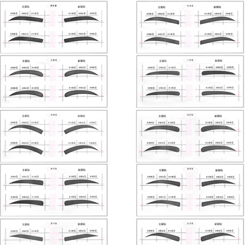 DX01/Thrush GadgetB1PQ0-เครื่องมือวาดภาพคิ้วEyebrow Stencilคิ้วแบนOne- Piece Shapingสําหรับผู้เริ่มต้นEyebrow Shaping Brow