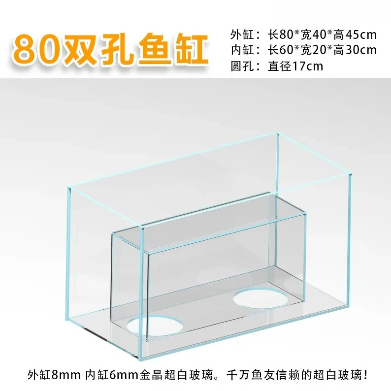 Fish Aquarium with Special Window for a Cat to Observe Fishes