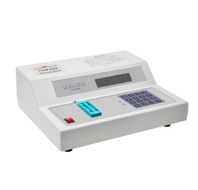 Chip detection model detection code detects over 2000 model databases