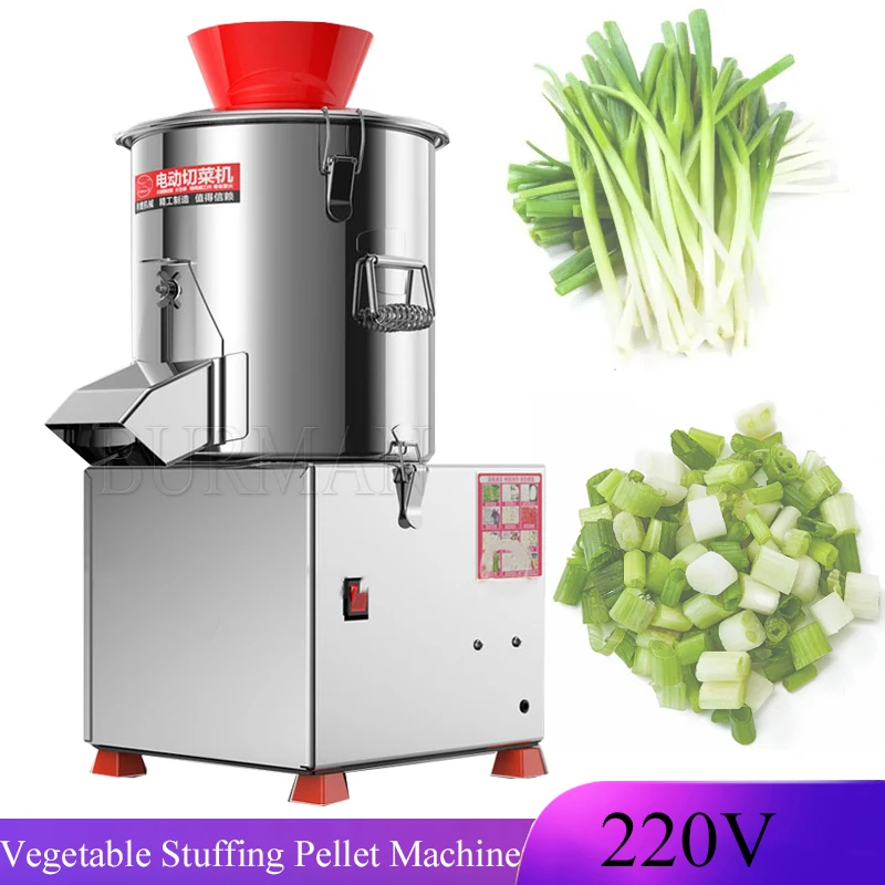 220V Commercial Electric Vegetable Cut Machine  Vegetable Stuffing Pellet Chopping