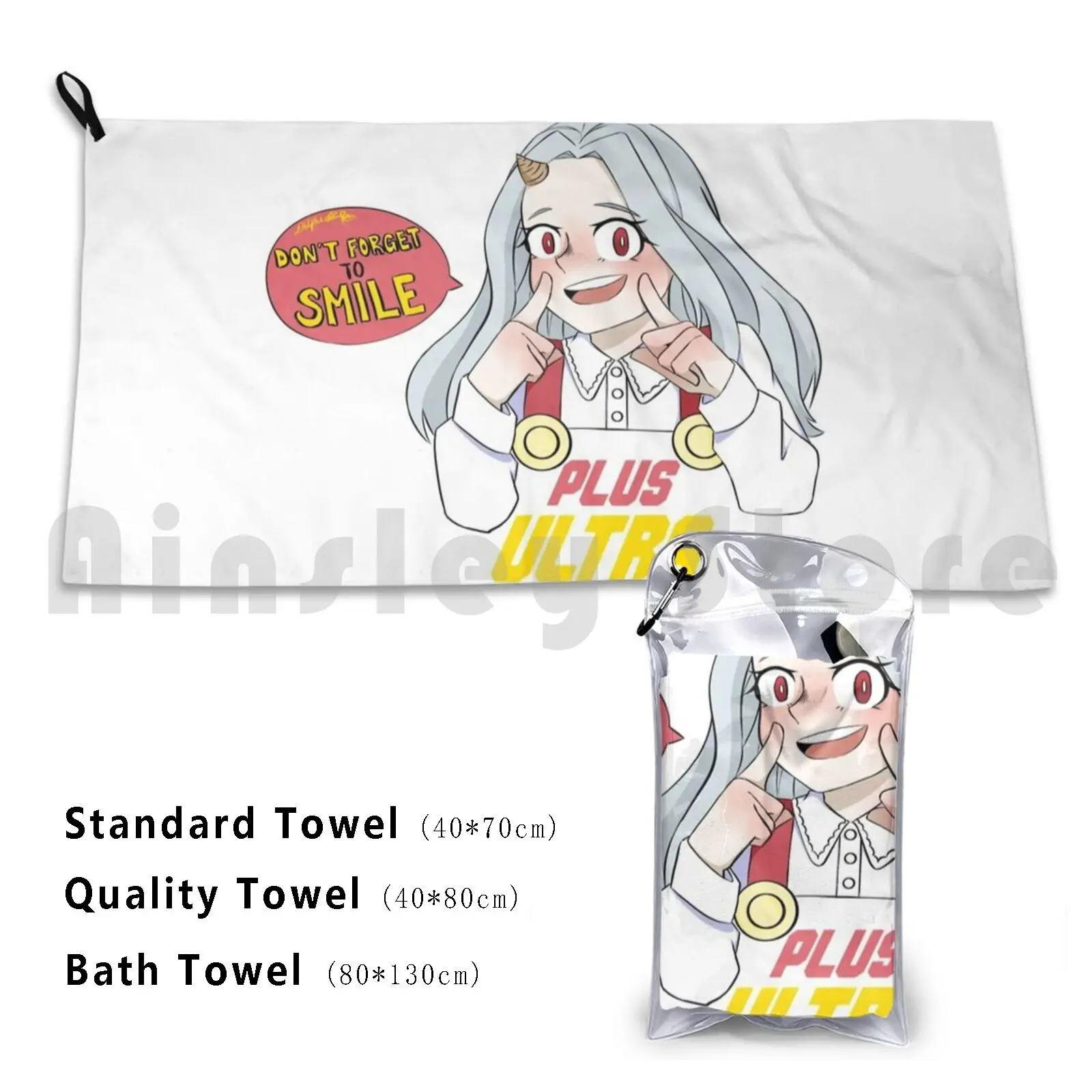 Plus Ultra Eri Custom Towel Bath Towel Bnha Mha Boku No Hero Academia Plus Ultra Encouragement Encouraging