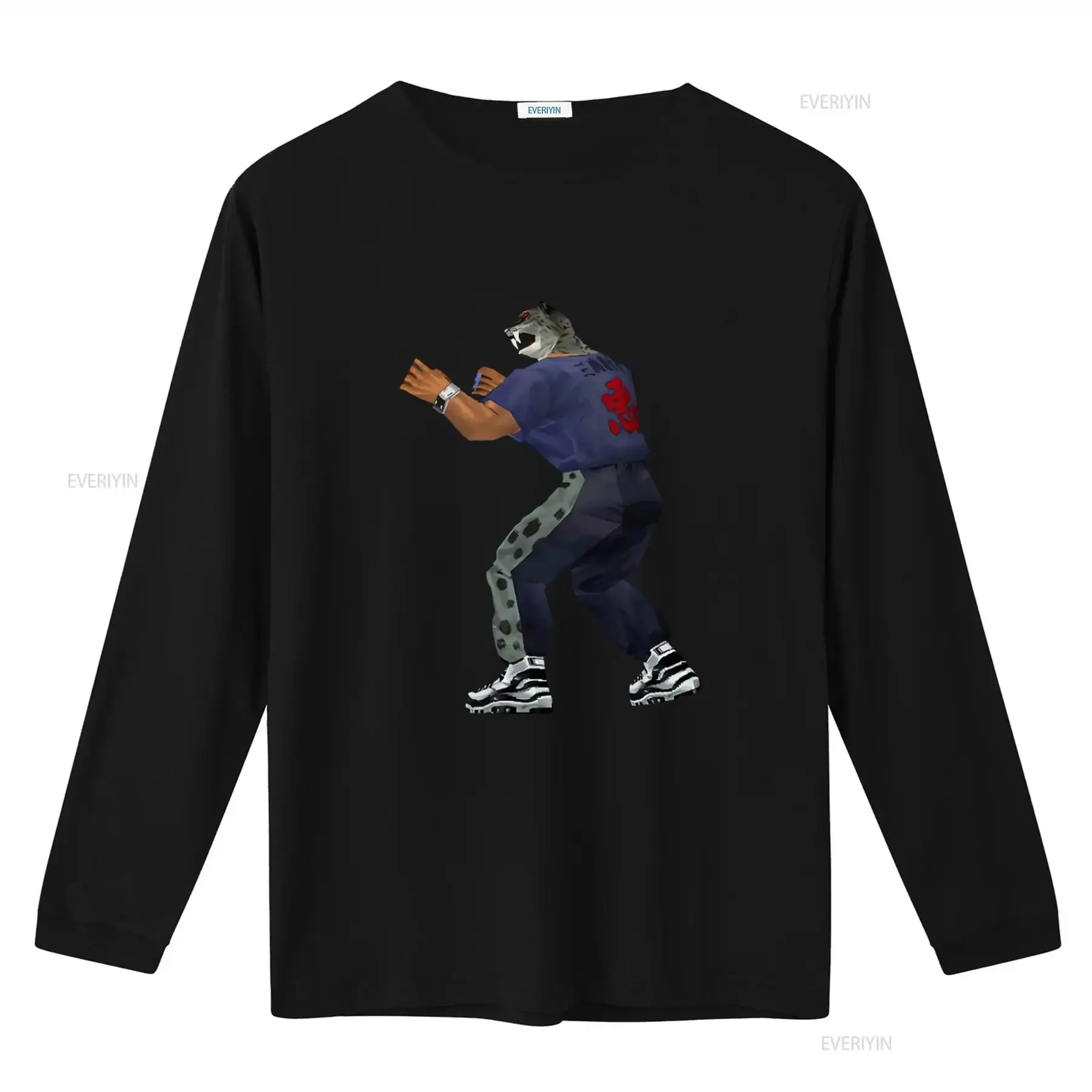 Tekken King Namco Video Game Arcade PS1 Promo Throwback T Shirt Retro Style Cool Design Perfect for Gamers vintage Washed