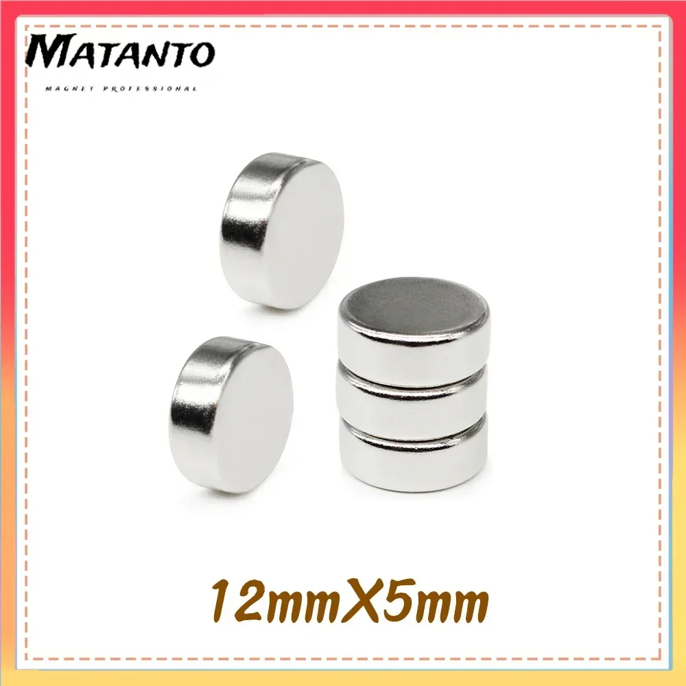 12x5 mm Powerful Magnets 12mmx5mm Permanent Round Magnet 12x5mm Neodymium Magnet Super Strong magnetic 12x5 mm