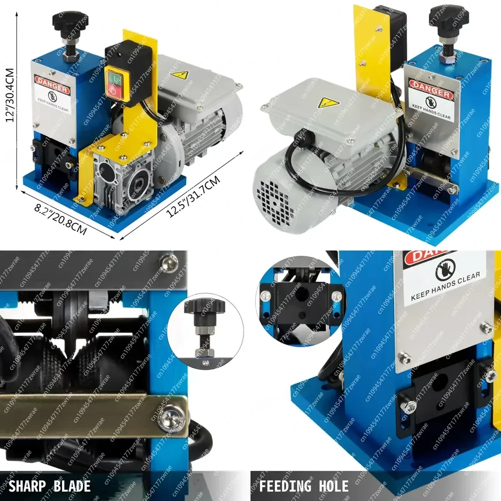 For HXSMS-025LHJDDBXJV2 110V/220V Copper Wire Stripping Tool & Cable Peeling Machine (Blue and Yellow)