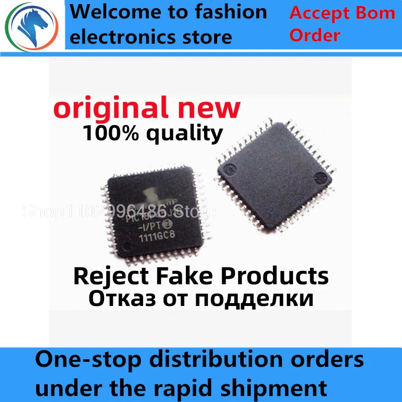 

10Pcs 100% New PIC18F45J10-I/PT PIC18F45J10 PIC18F46K80-I/PT 18F46K80 TQFP44 PIC18F26Q10-I/SS PIC18F26Q10 SSOP28