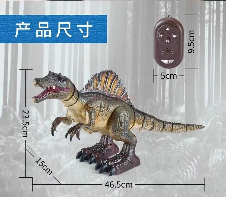 Brinquedo de dinossauro grande para crianças, spray elétrico com controle remoto para caminhada, acanthosaurus, grande simulação