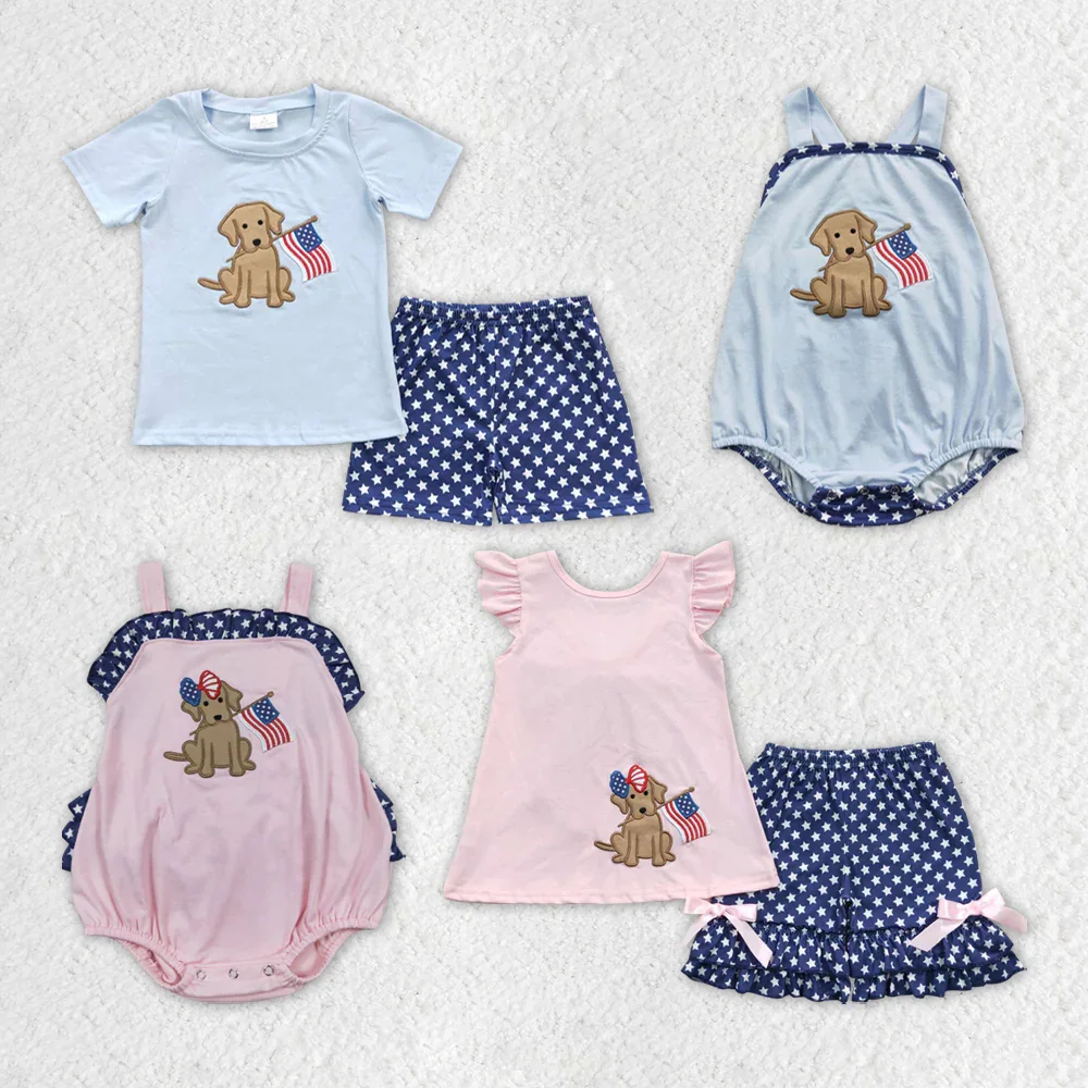 

z830-08 GSSO0236 Wholesale hot sale Matching baby rompers National Day Embroidered Puppy sets Boutique Children clothing