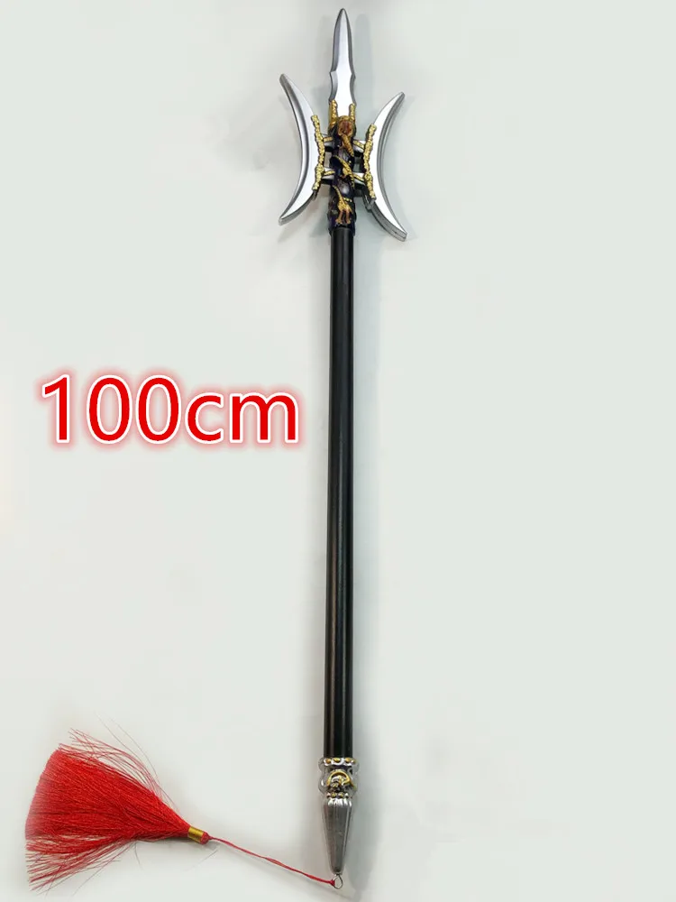 Cosplay spada a triplo taglio arma antica cinese tre regno gioco di ruolo modello ragazzi giocattoli 1:1 coltello Prop regalo per bambini