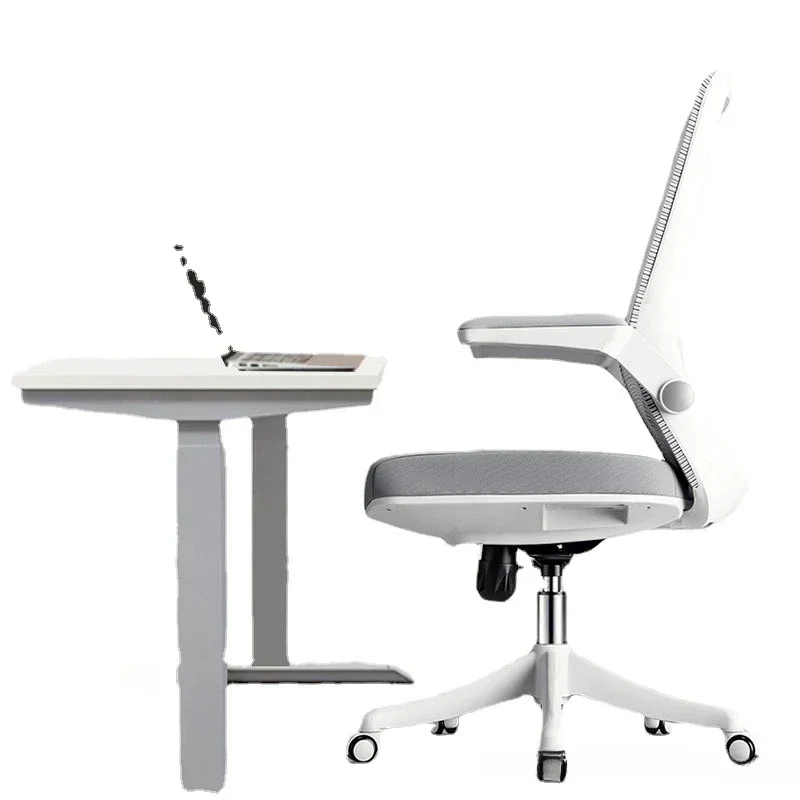 Relaxing Chair Rotating Ergonomic Meeting Posture Correction Furniture Luxury Backrest Mesh Computer Armchair Cheap Relaxation