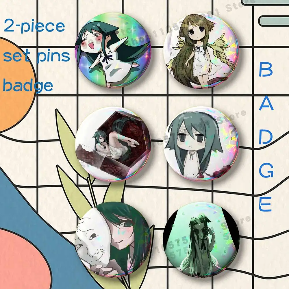 Saya no Uta Cthulhu Horror 2-piece set Free Mix Backpack Clothes Jewelry Accessories Round Badge Collection Gifts