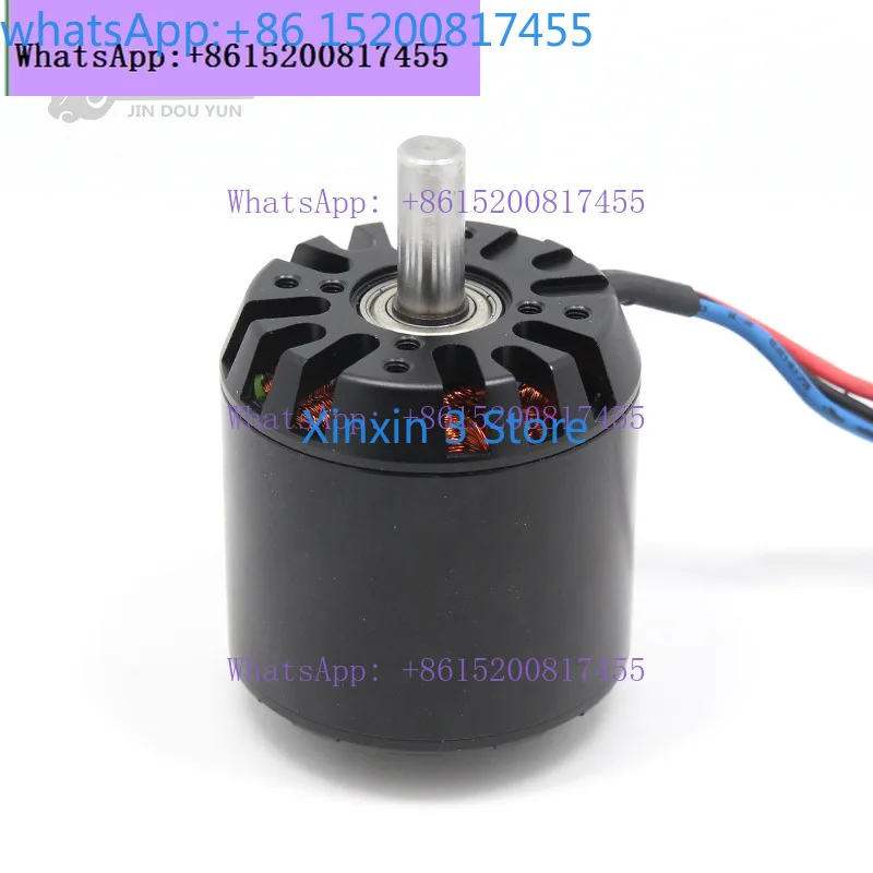 

6374 high-power model aircraft DC brushless motor scooter electric vehicle remote control four-wheel motor